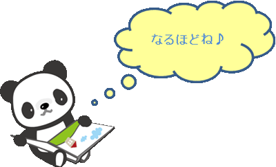 panda
