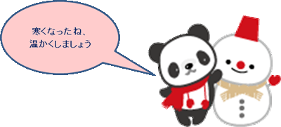 panda